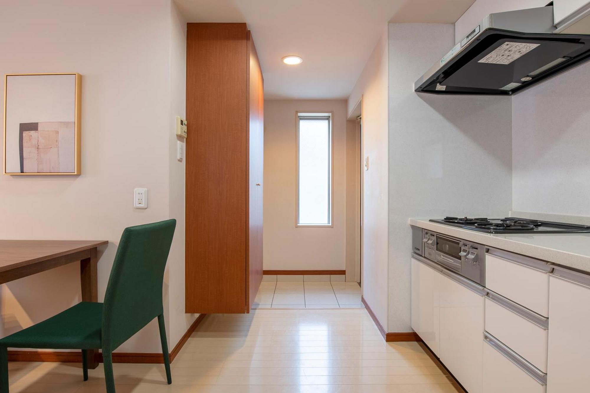 Granado Roppongi Apartamento *