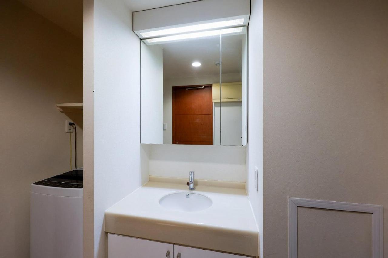 Granado Roppongi Apartamento