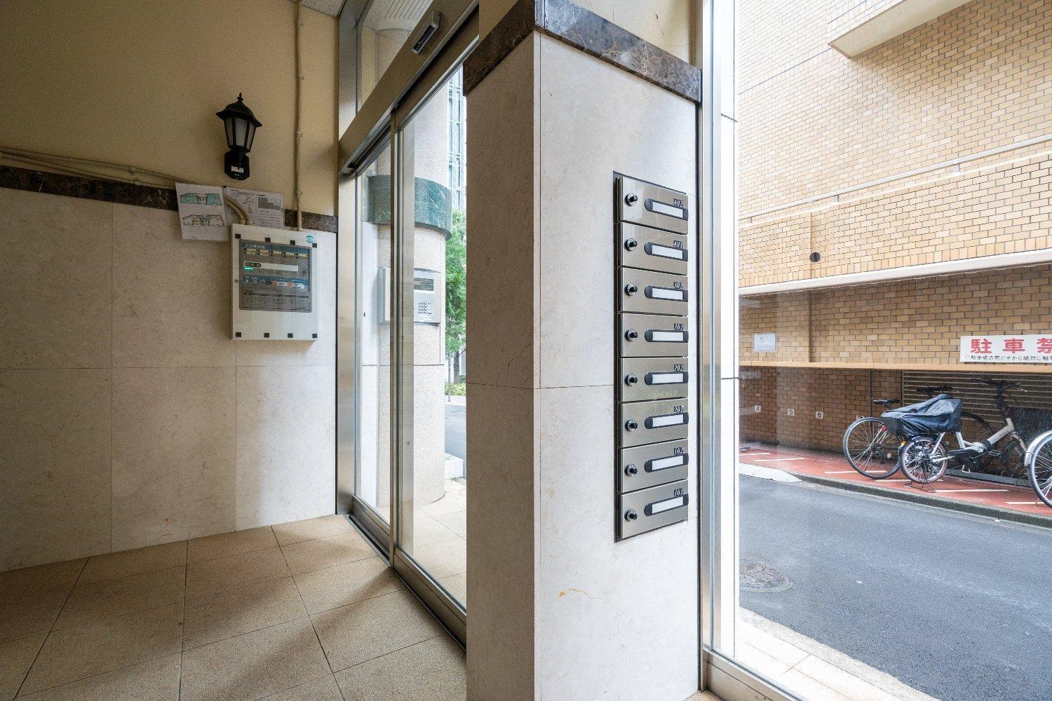 Granado Roppongi Apartamento
