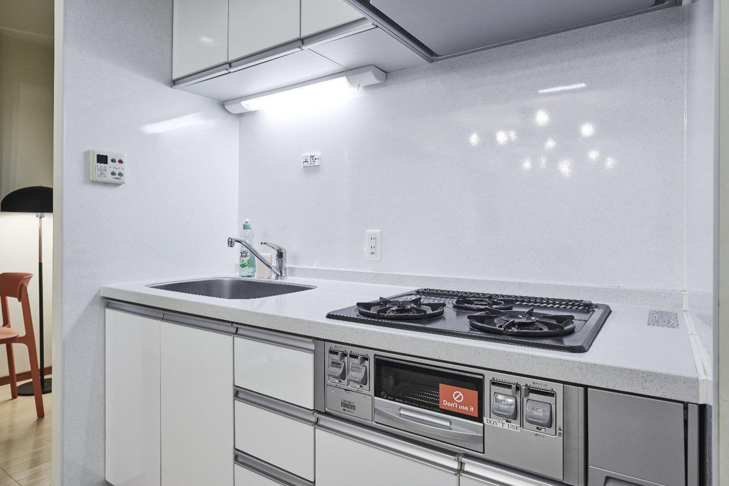 Apartamento Granado Roppongi